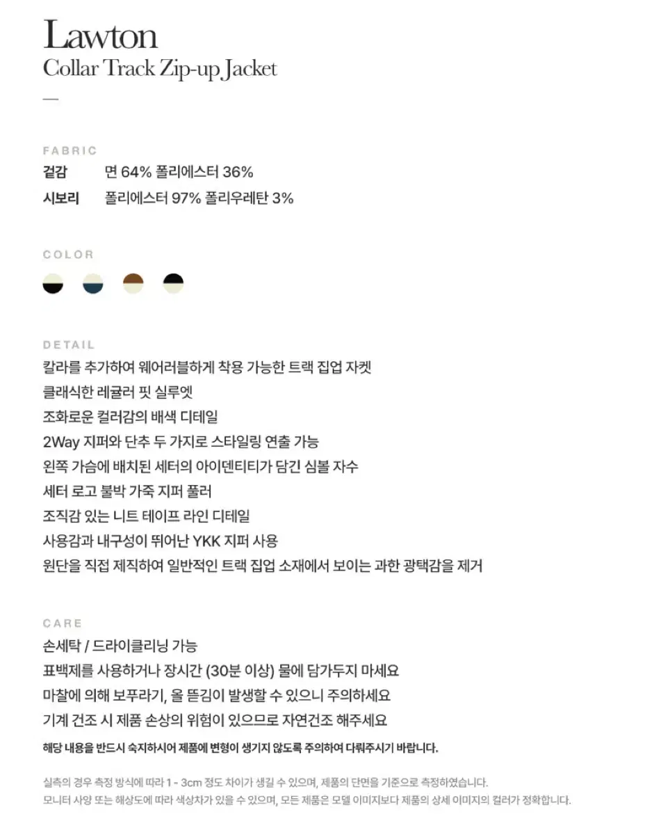 thumbnail-10